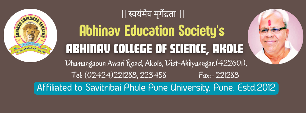 abhinavcollege